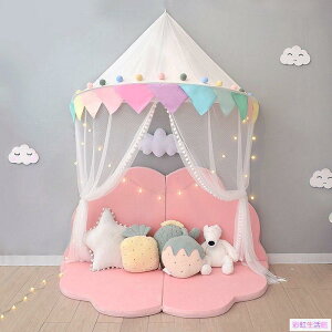 兒童帳篷公主遊戲屋兒童房壁掛嬰兒蚊帳床頭裝飾床幔讀書角禮物