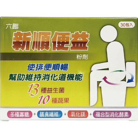 六鵬新順便益粉劑30包台灣公司貨| 元康藥局| 樂天市場Rakuten