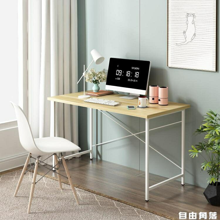 電腦桌臺式家用辦公桌子臥室書桌簡約現代寫字桌學生學習桌經濟型 雙11全館免運