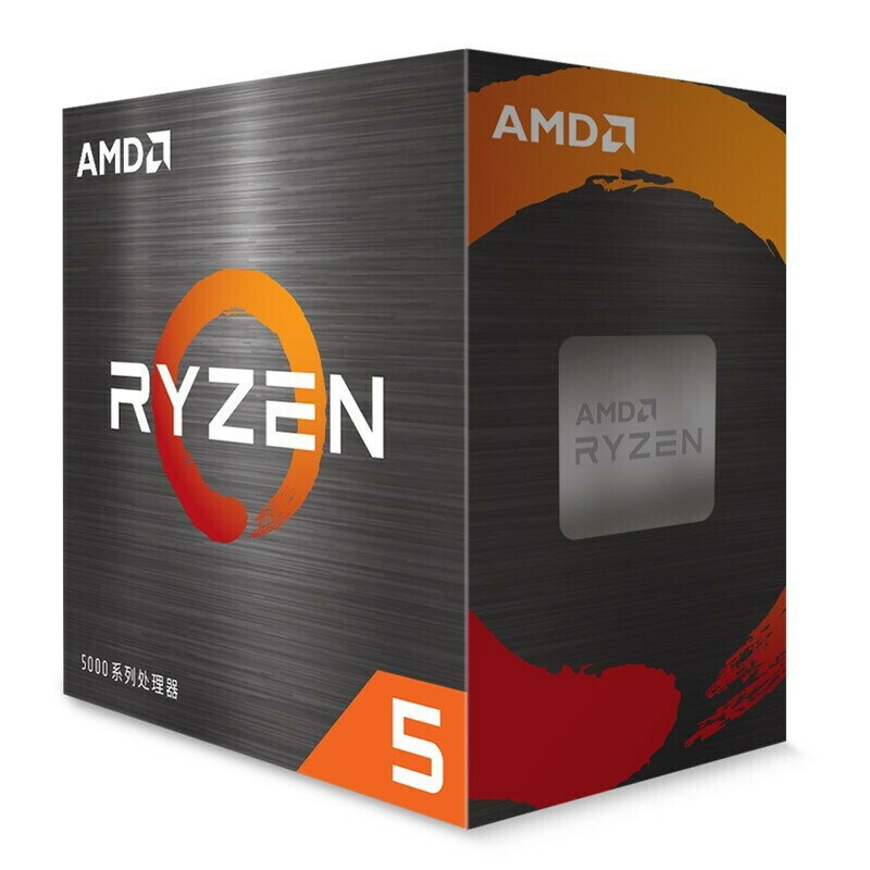 AMD銳龍R5 5500盒裝CPU 6核12線程3.6GHz 65W適用B450M/B550M主板