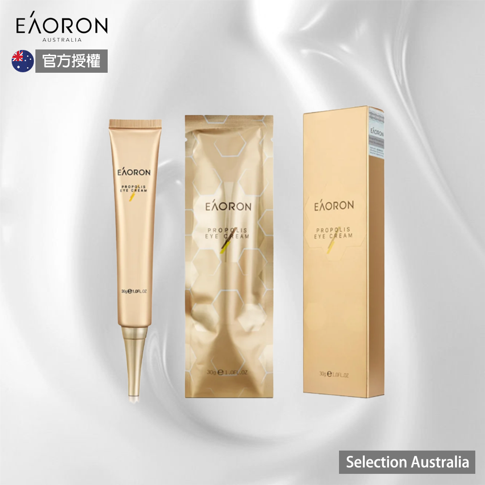 【Eaoron】 蜂膠眼霜30g