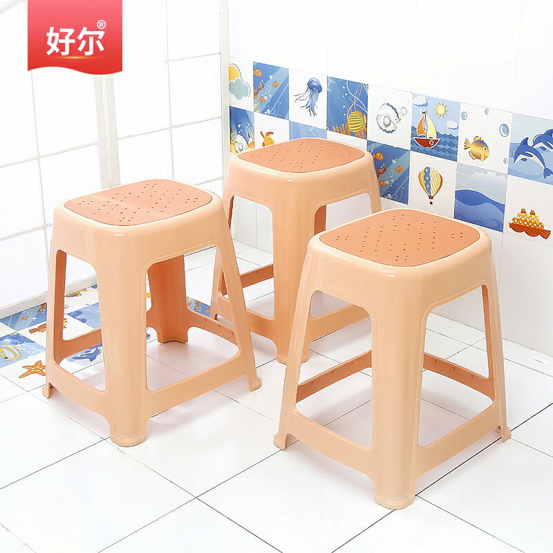 塑料凳子加厚家用經濟型簡約客廳吃飯用膠登子餐桌高凳方簡易椅子
