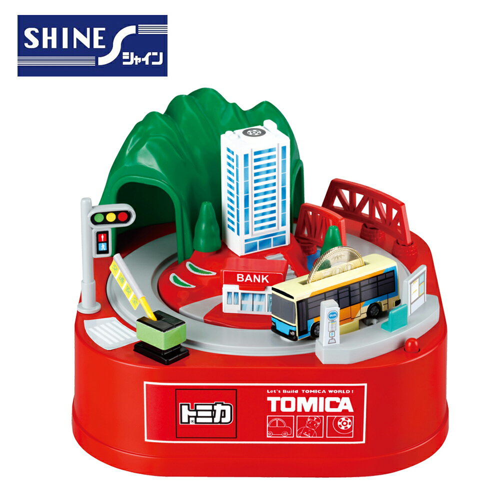 【日本正版】TOMICA 公車存錢筒 存錢筒 儲金箱 小費箱 玩具車 多美小汽車 SHINE - 371140