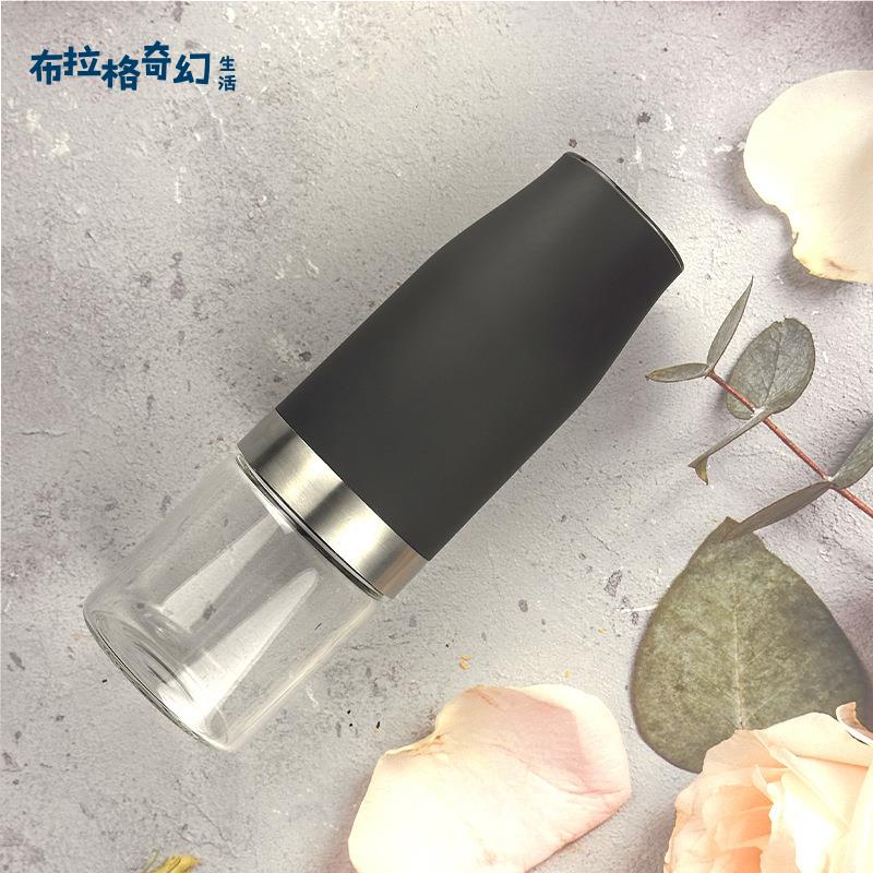 KDL-575新款重力感應胡椒研磨器 電動黑胡椒研磨機 家用便攜研磨瓶[PP0509062]