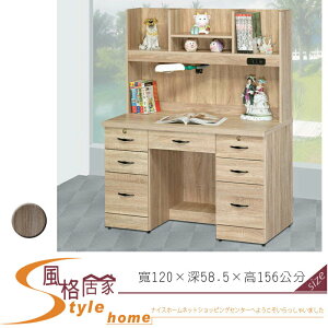 《風格居家Style》4尺含插座書桌/原切/灰橡(307) 300-7-LK
