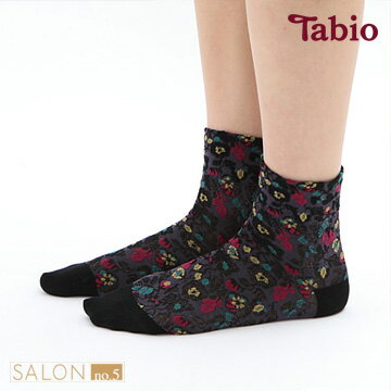 【靴下屋Tabio】柔軟針織立體花卉短襪 / 日本職人手做