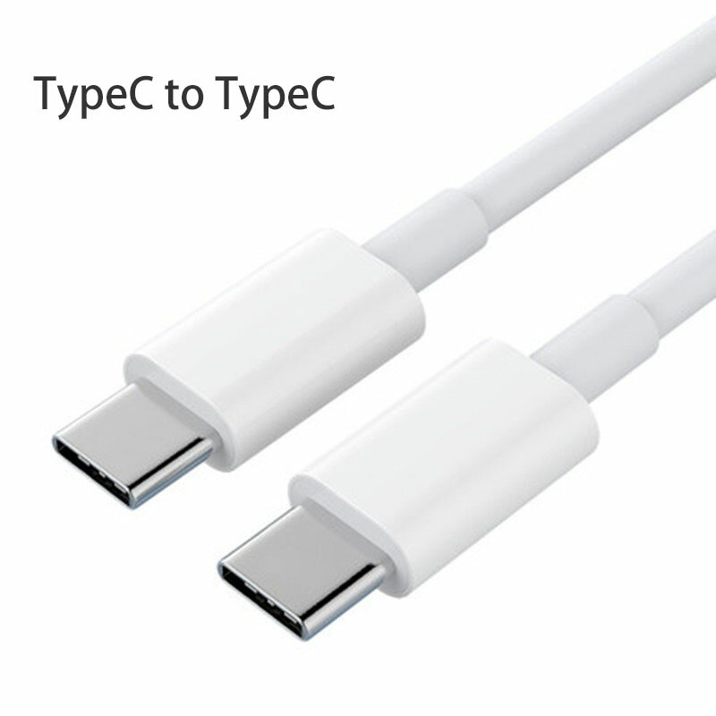 PD快充線2m【緣屋百貨】天天出貨 充電線PD快充線 傳輸線 適用iPhone 13 12 安卓 typec 蘋果快充 4