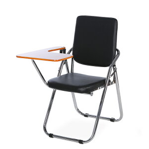 辦公折疊椅加厚坐墊大靠背椅培訓椅子帶寫字板記者椅會議椅電腦椅