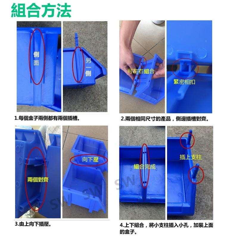 工具盒swx6 五金工具盒零件整理盒工具箱零件盒分類盒置物整理盒螺絲盒活動盒收納盒耐衝擊整理盒 Rakuten樂天市場 昇瑋鋁窗五金