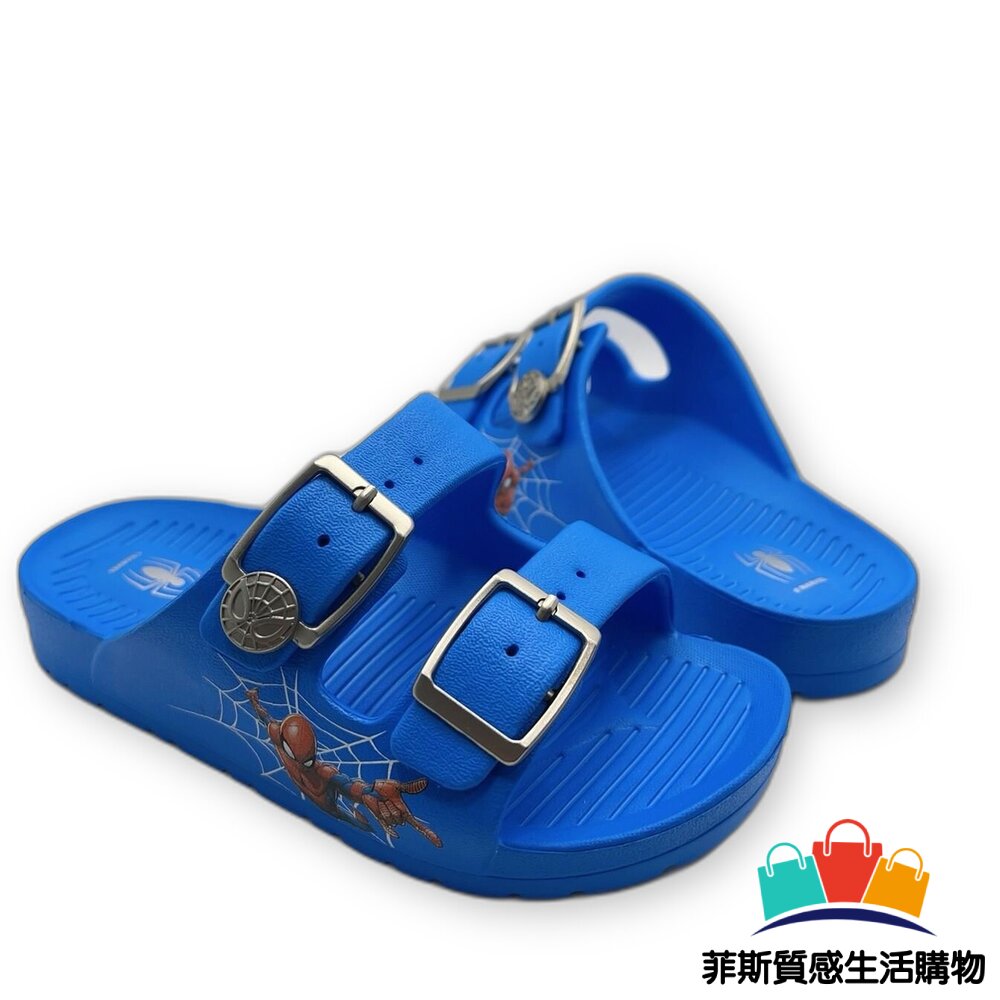 台灣製蜘蛛人輕量拖鞋 - 嬰幼童鞋 中大童 童鞋 漫威英雄 蜘蛛人 台灣製童鞋 Spider Man 中童鞋 MIT 大童鞋 MIT童鞋 卡通童鞋 拖鞋 室外拖鞋 男童鞋 防水拖鞋 MARVEL 台灣製