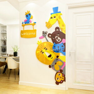 卡通動物3d立體墻貼畫客廳臥室兒童房裝飾創意門貼幼兒園墻面裝飾