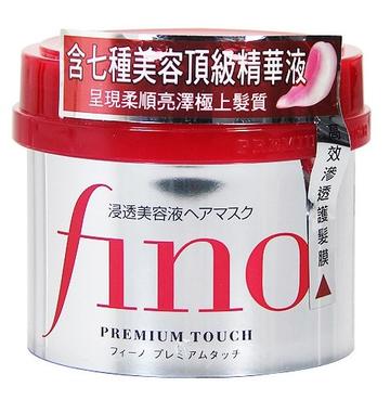 FINO高效滲透護髮膜50g