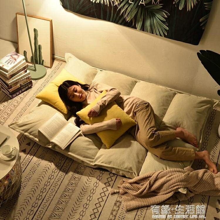 懶人沙發榻榻米摺疊小沙發椅兩用雙人日式多功能小戶型臥室沙發床AQ