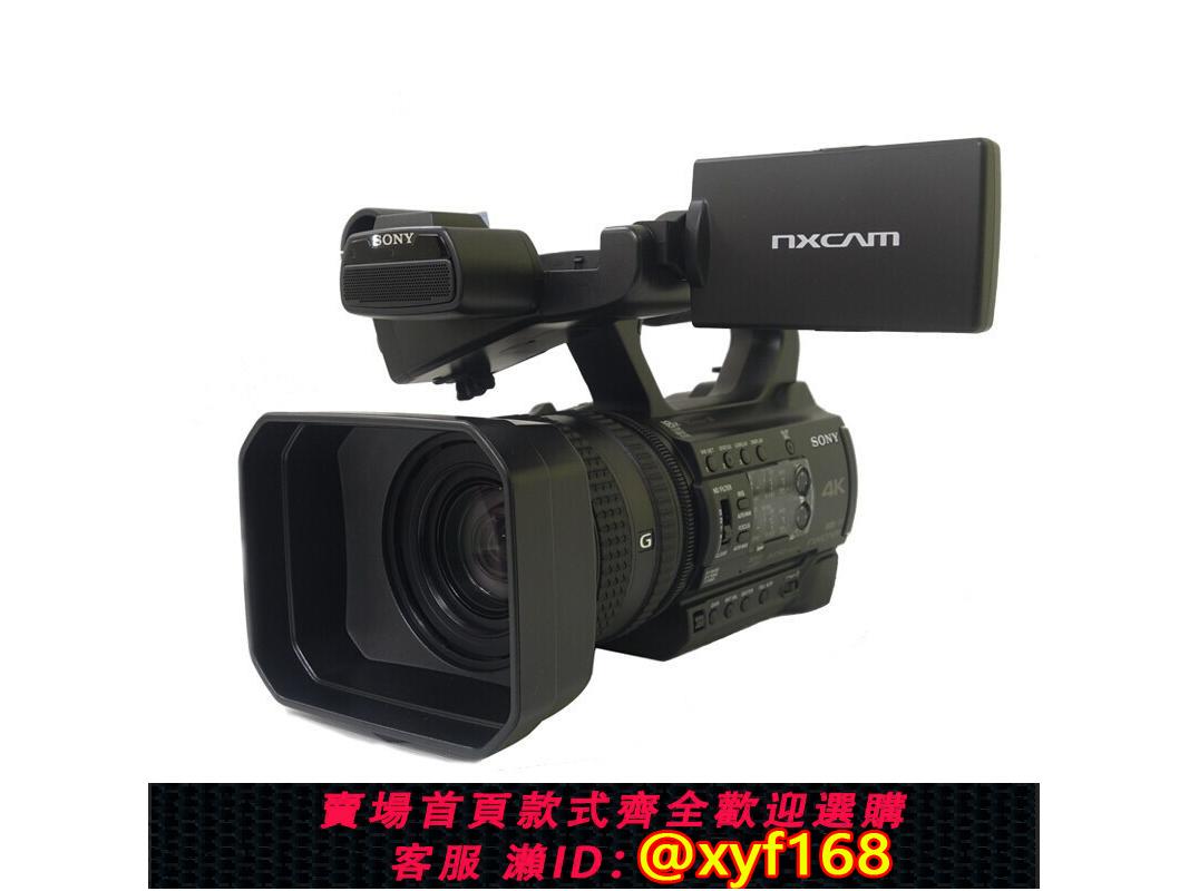 {可打統編 保固一年}Sony/索尼 HXR-NX200 婚慶直播會議專業攝影高畫質4K攝像機 手持式