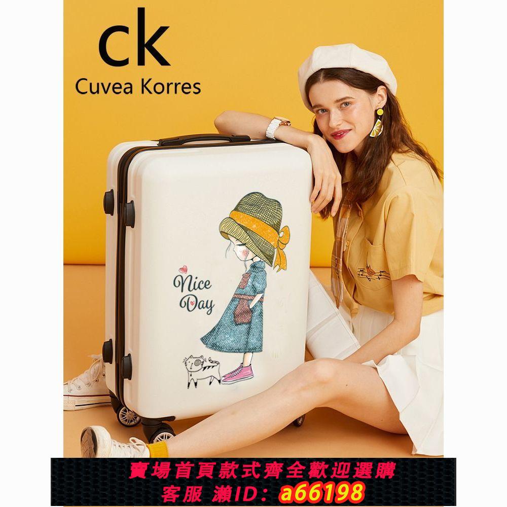 【臺灣公司 可開發票】小CK行李箱女登機20寸學生可愛卡通印花24旅行箱拉桿密碼箱子母箱