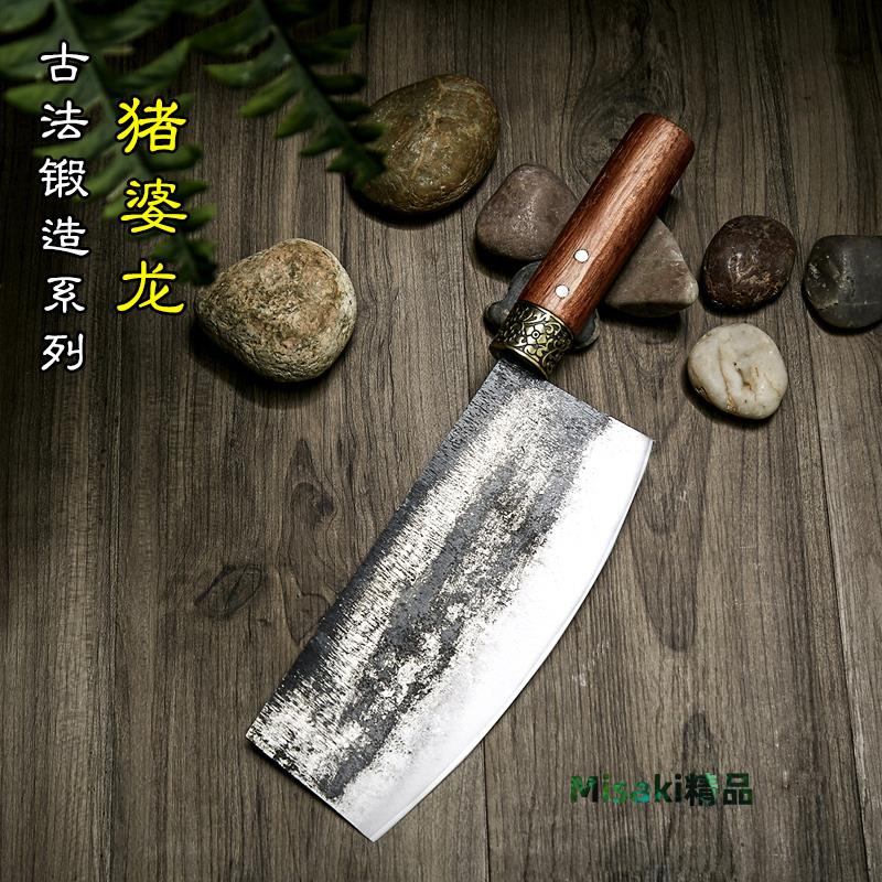 楚家刀 手工鍛打菜刀廚師專用龍泉切片肉刀家用戶撒阿昌族玄鐵刀-Misaki精品