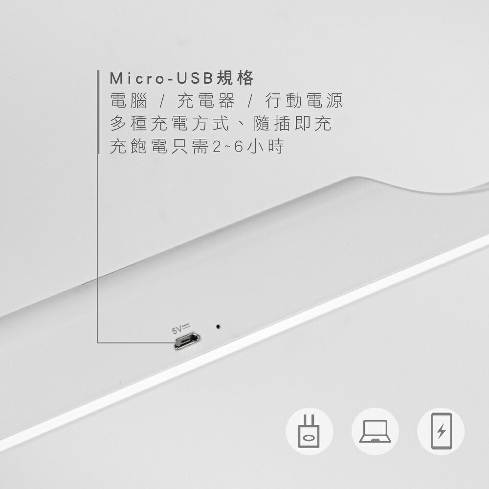 【KINYO】LED無線觸控磁吸燈 40cm (LED) 6