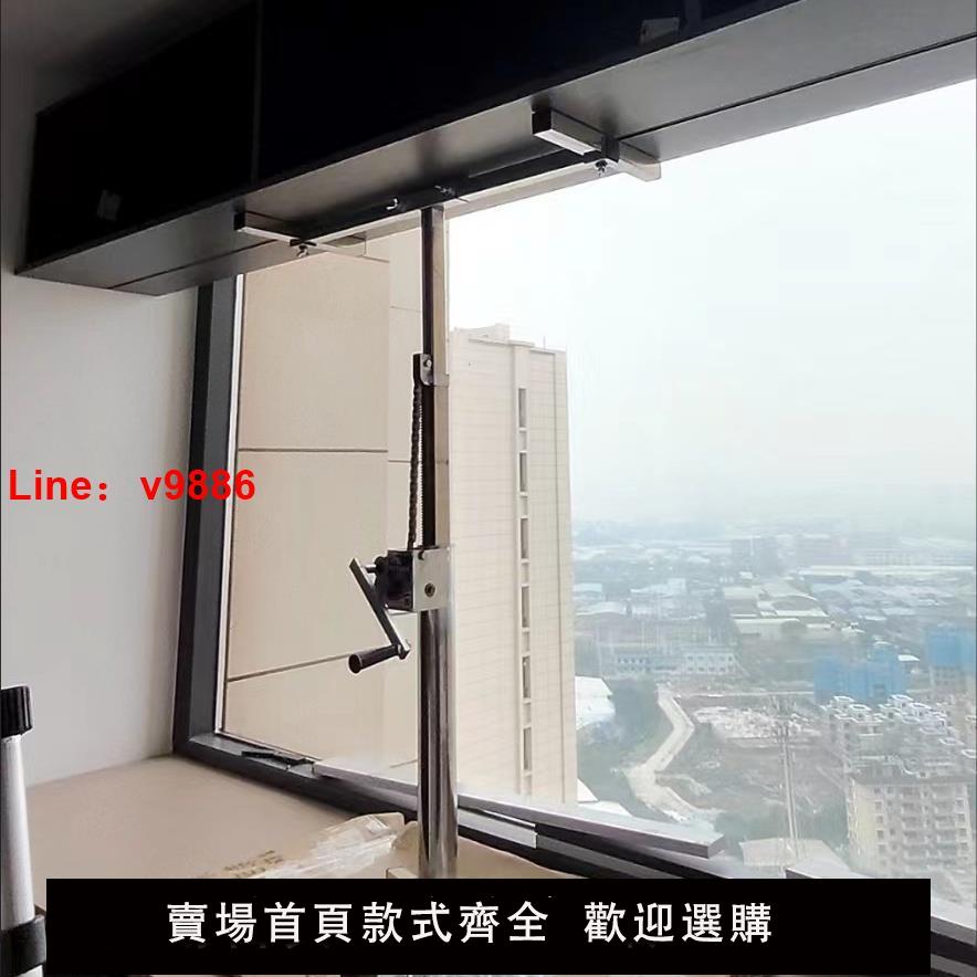 【臺灣公司 超低價】櫥櫃吊櫃浴櫃安裝支架支撐神器升降機加厚不銹鋼折疊便攜包郵裝修
