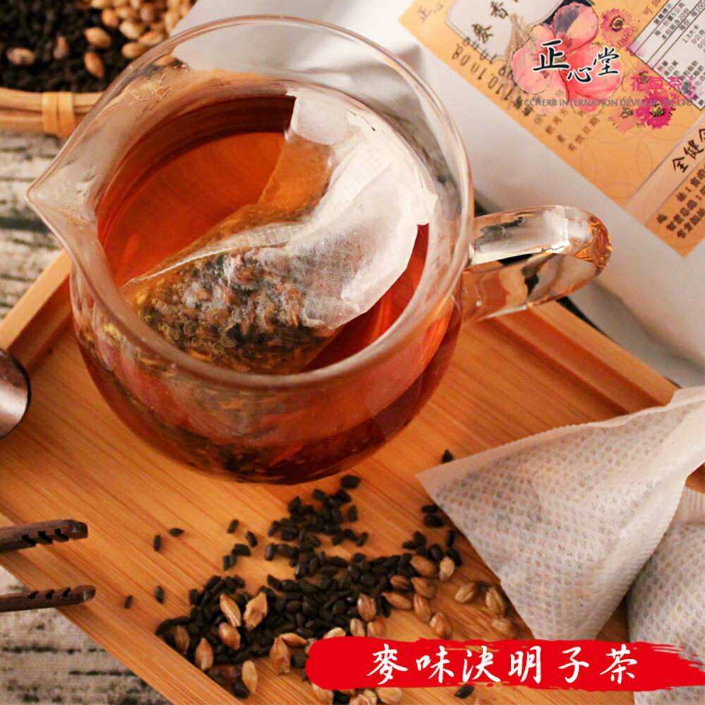 【正心堂】大麥決明子茶包 20入 手做立體茶包。 大麥 決明子 夏日清爽茶 茶包
