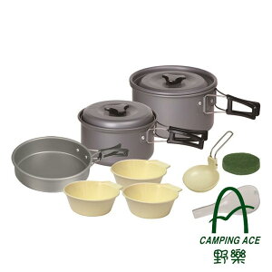 Camping Ace 野樂 2-3人硬質黑鋁鍋 ARC-1523