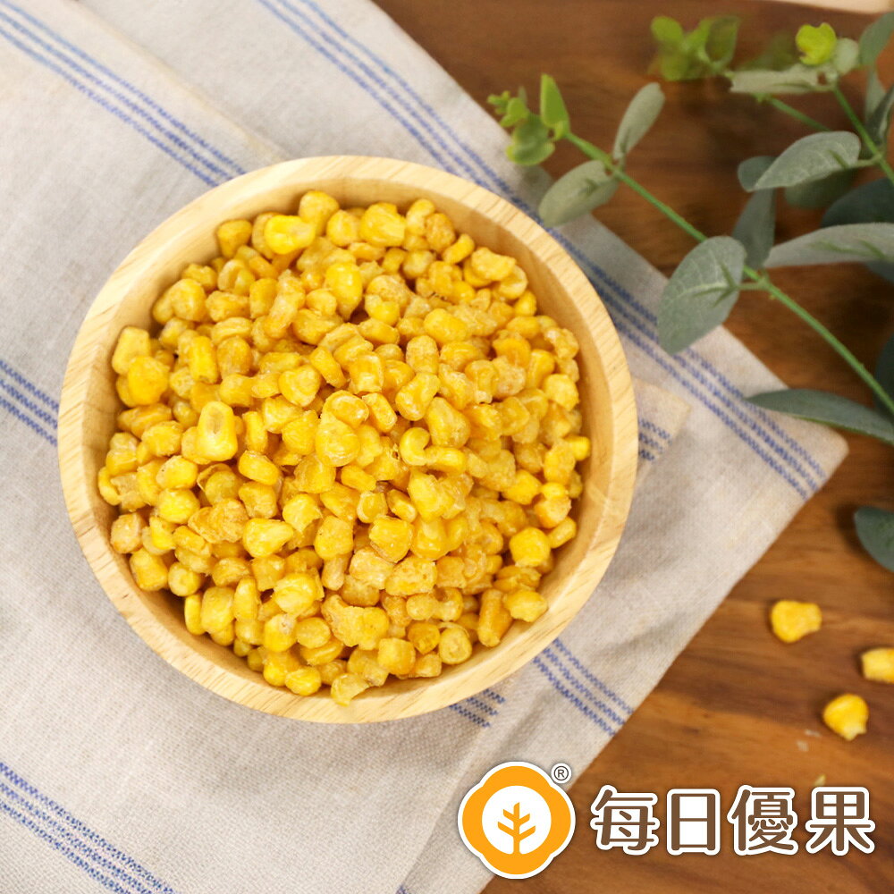 玉米脆脆-燒番麥風味130公克【每日優果】
