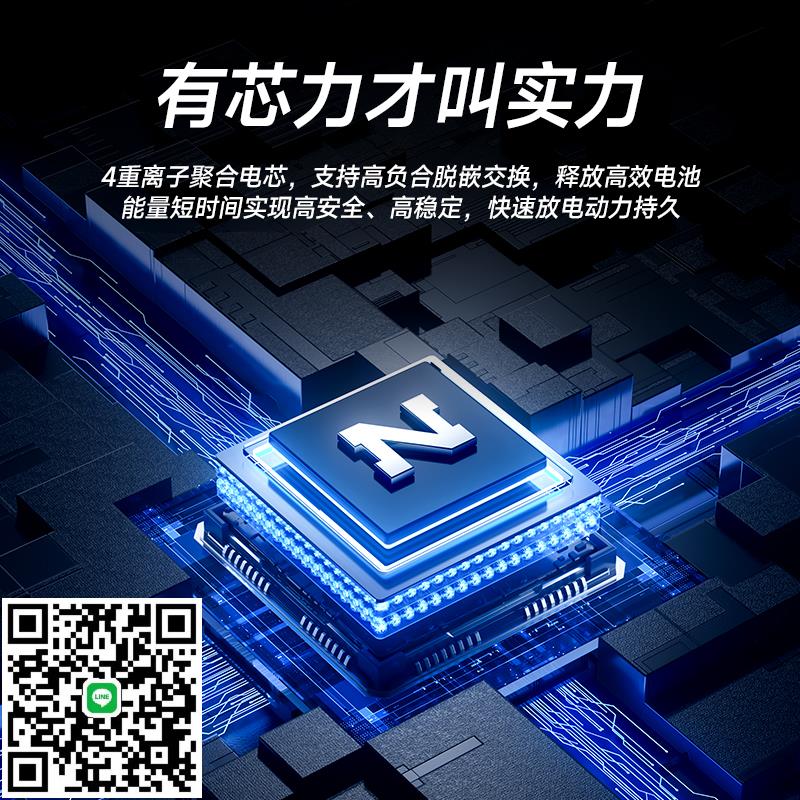 諾希電池適用8t一加11手機one plus八1+5非10原裝7tpro大9r容量6t 7pro九rt原廠7t換8七ace2v更換ace3pro六7p