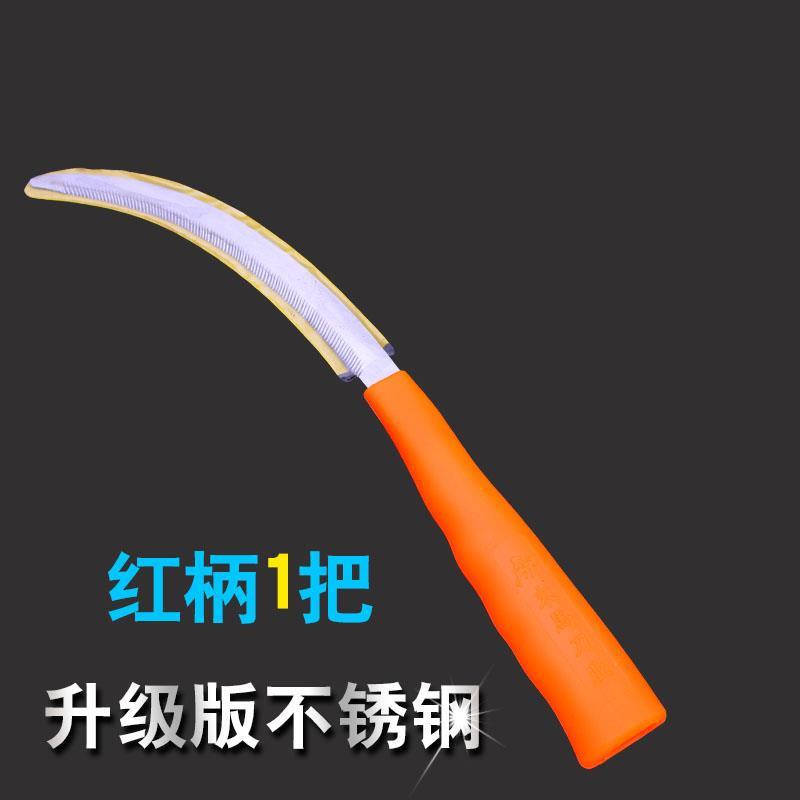 不銹鋼鐮刀割草刀農用除草刀帶齒小鐮刀鋤草刀禾刀小鋸齒刀韭菜刀