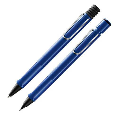 LAMY 狩獵者系列藍原子筆+自動鉛筆對筆組