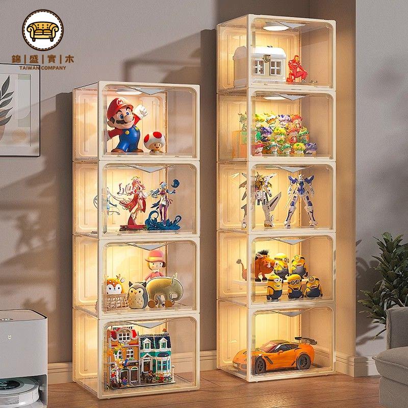 【新品上市】高階手辦收納櫃 多層透明展示盒 防塵模型玩具陳列架手辦展示櫃 積木收納達人 適用樂高模型高達盲盒 玩具盒 透明置物架子免運 工廠直銷 開立發票j227
