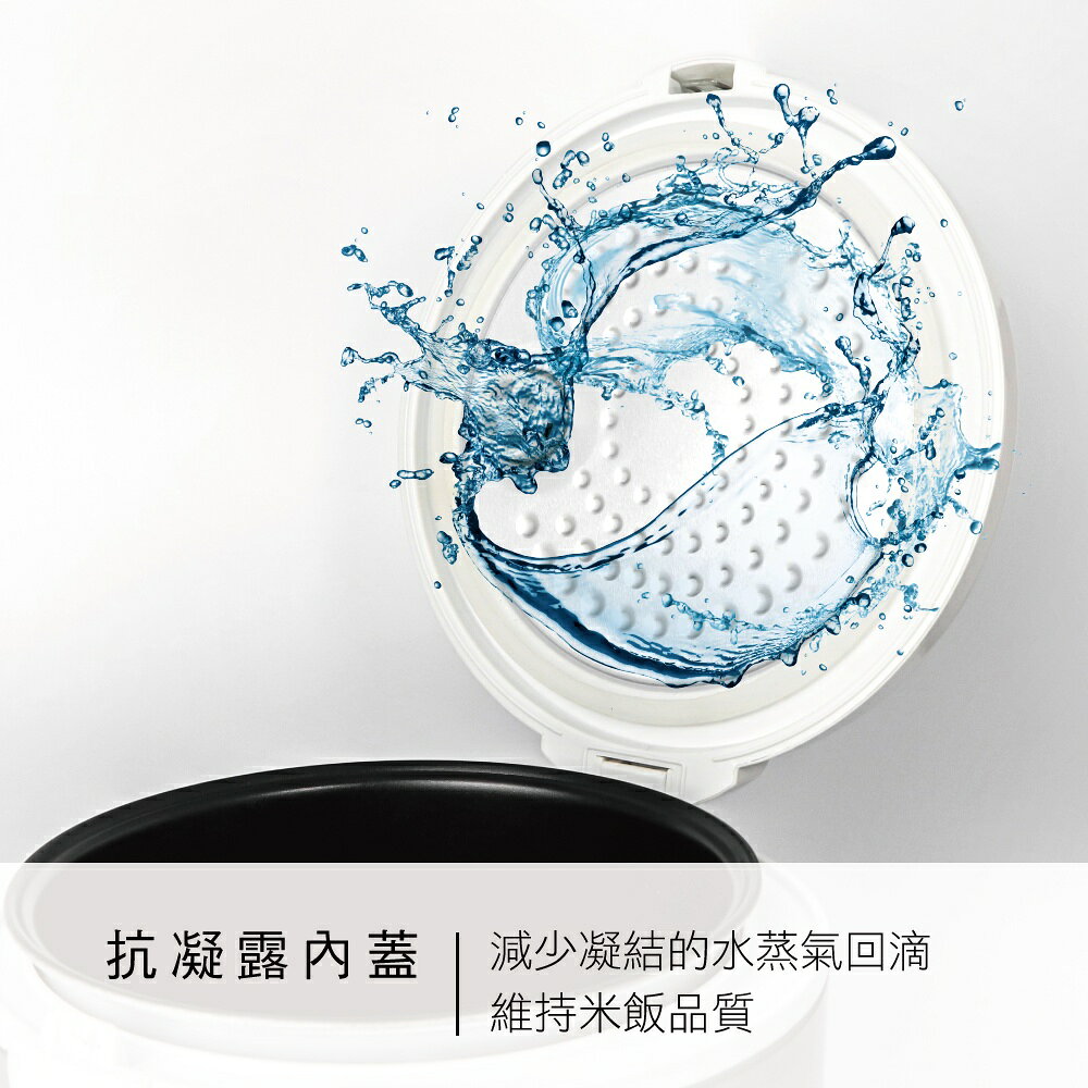 【KINYO】七人份電子鍋(REP) 送蒸盤 不沾塗層內鍋 自動保溫 六人份 七人份｜蒸 煮 炊 4