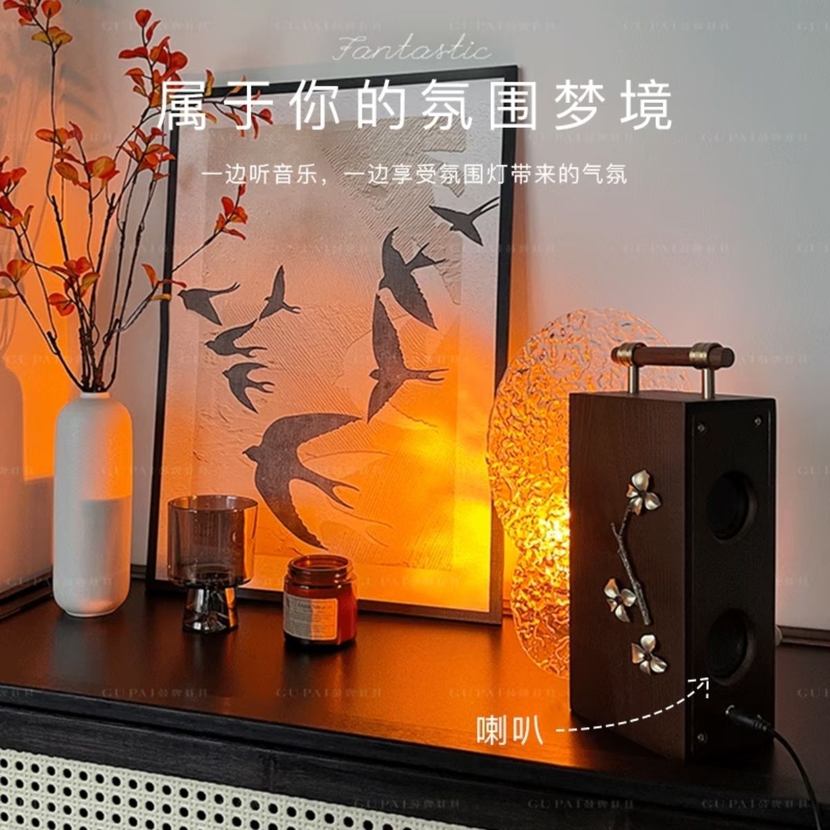 免運 可開票 水波紋光影臺燈旋轉投影氛圍動態燈直播拍照ins少女生日禮物S