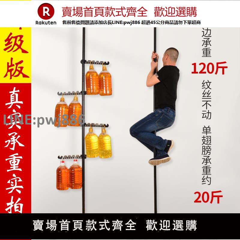 【高品質 超低價】頂天立地衣架落地臥室晾衣架伸縮桿陽臺掛衣衣帽家用不銹鋼置物架