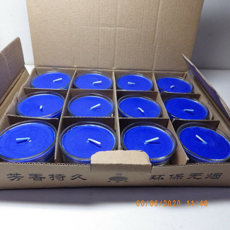 小茶碗酥油燈(8小時)藍色1盒12盞(修藥師佛財神)
