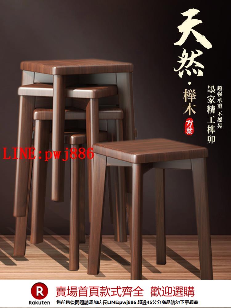 【諮詢客服驚喜多多】輕奢高階感梳妝臺實木凳子家用書桌用客廳餐桌椅子不佔地方可疊放