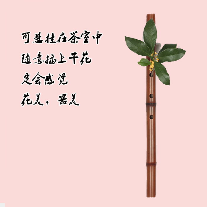仿竹花器 日式個性干花筒 可掛竹花瓶 花入花架花插禪意茶道擺件