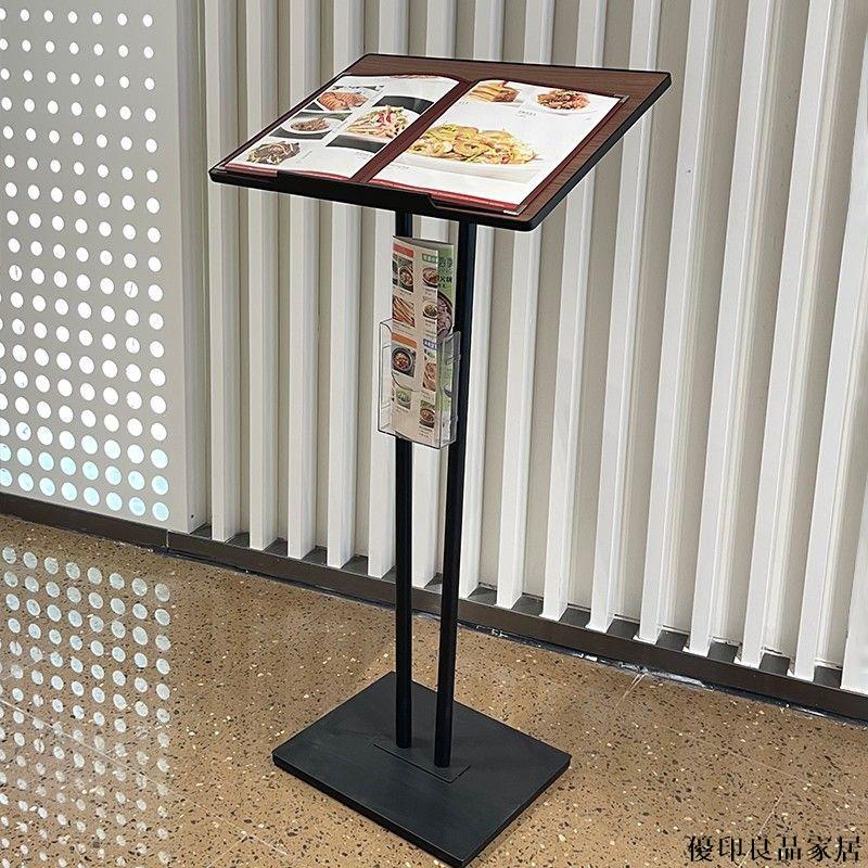 【附發票】戶外廣告牌 展示牌 宣傳展架 立式水牌立牌 立牌 展示牌 水牌 廣告牌展示架 海報架 選單展示牌酒店展示架菜譜翻頁立式水牌售樓部合同公示架餐廳門口
