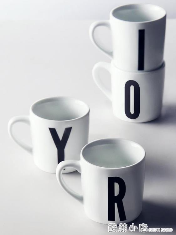 九土ins風馬克杯咖啡杯簡約陶瓷字母水杯個性情侶對杯可定制logo 樂樂百貨
