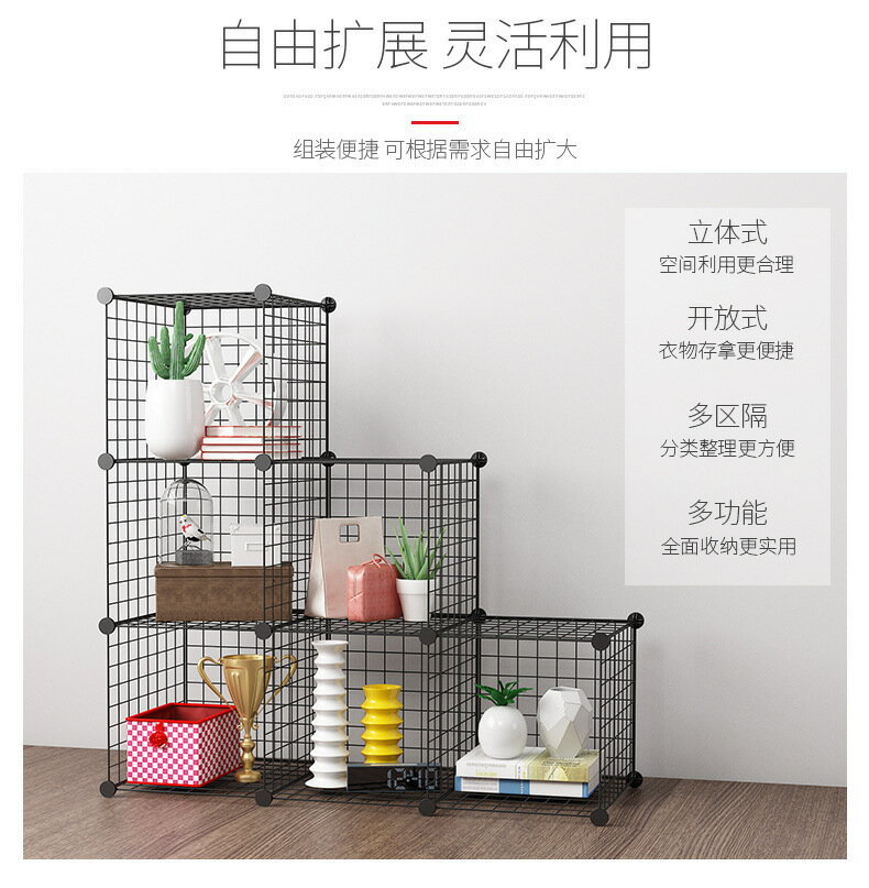 廠家直銷鐵網樹脂收納櫃卡扣配件 簡易魔片收納鞋櫃通用連接卡扣