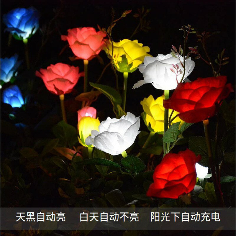 太陽能玫瑰花燈地插燈裝飾燈戶外景觀燈LED太陽能庭院彩燈燈具節日派對花燈彩燈不用線LED花燈玫瑰彩燈百合彩燈