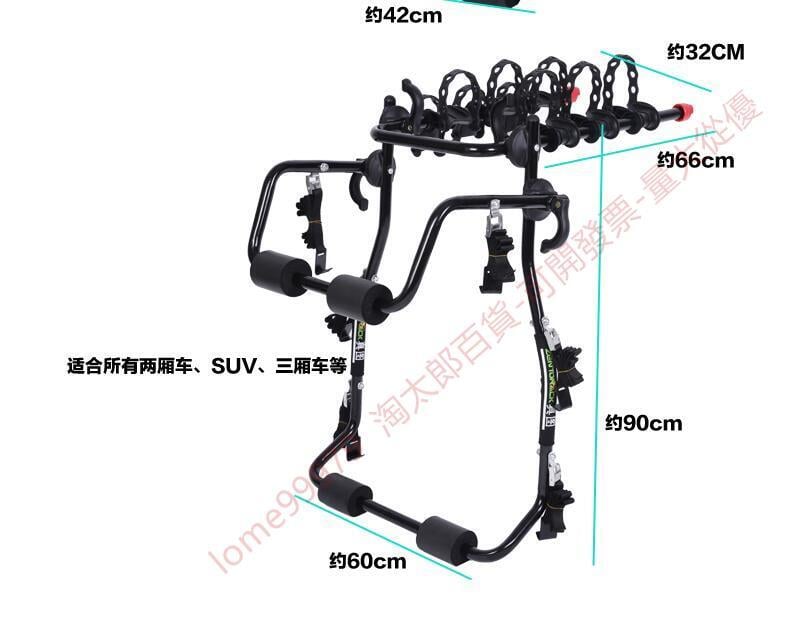 【可開發票】熱賣 ZENTORACK汽車自行車架 後掛架子 車載架 車尾架 後備箱 SUV 兩廂轎車 通用