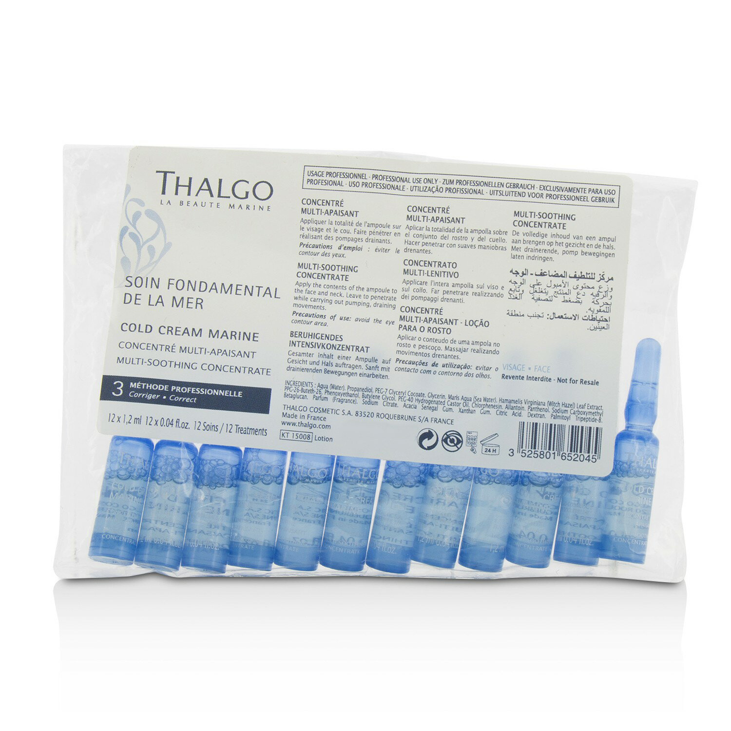 岱蔻兒 Thalgo - 海洋抗乾敏多效精華 - 乾性敏感肌膚(沙龍用包裝, 袋裝)Cold Cream Marine Multi-Soothing Concentrate