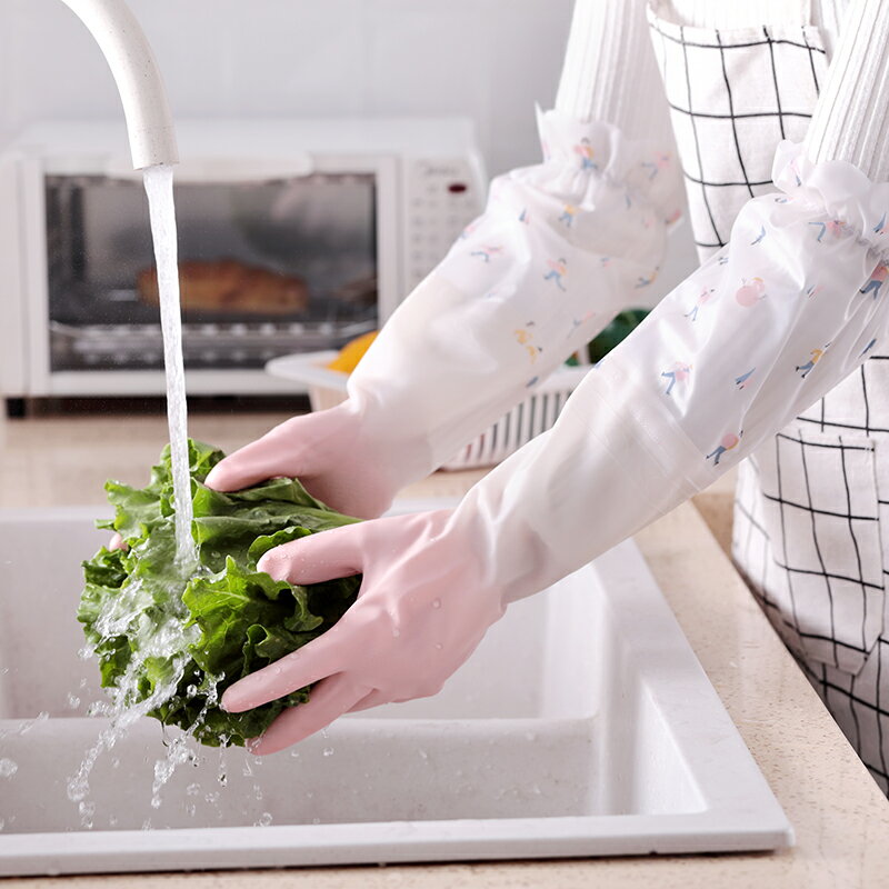 洗碗手套女家用洗衣服刷碗廚房防水加絨橡膠家務手套耐用型