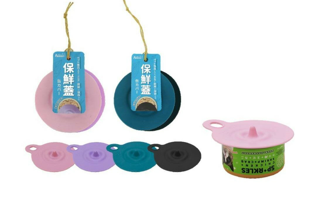 Famini - 寵物罐頭保鮮蓋(散裝)