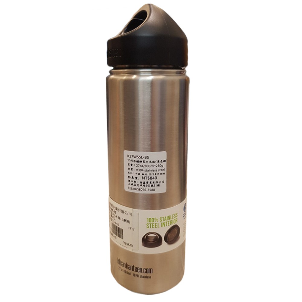 美國[Klean Kanteen] 寬口不鏽鋼水瓶 原鋼色 / 登山水壺 / 休閒水壺 / 800ml、1182ml《長毛象休閒旅遊名店》