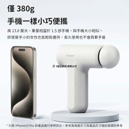 小米有品迷你筋膜槍