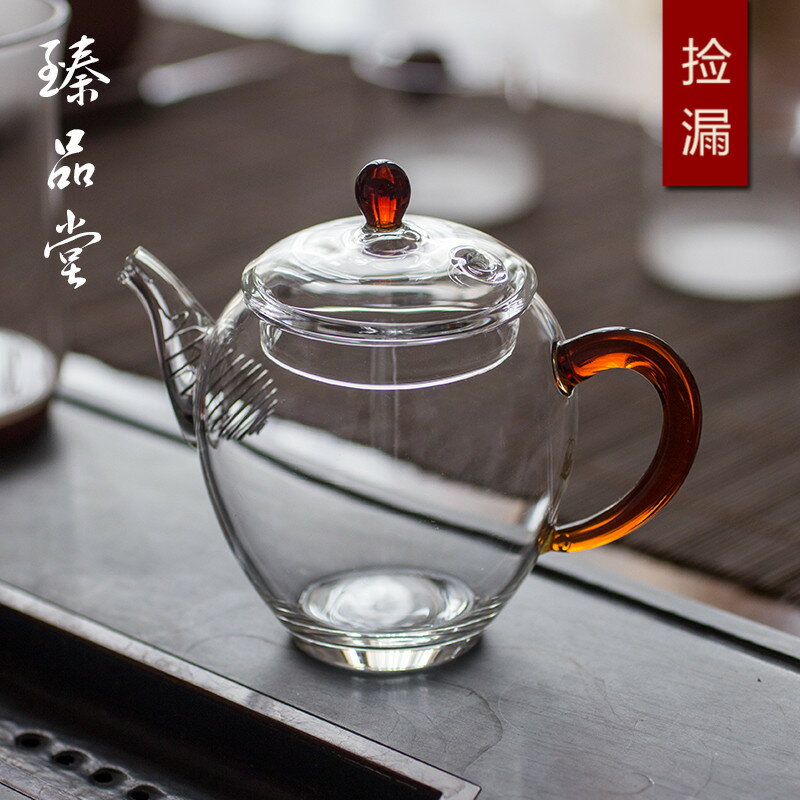 玻璃泡茶壺 純手工貴妃壺帶過濾功夫茶具 日式小號耐熱家用花茶壺1入