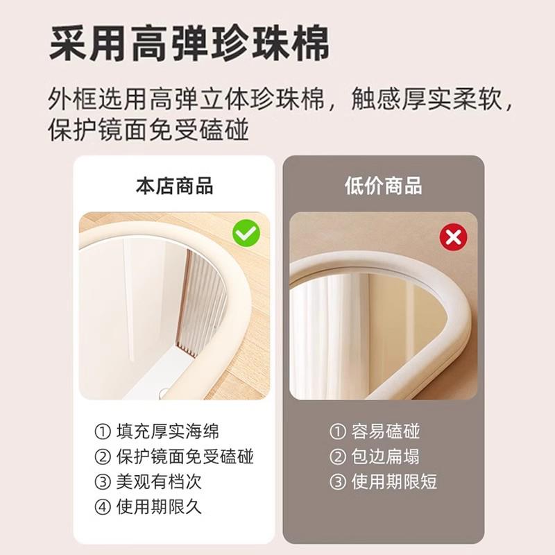 限時下標！免運 全身鏡 化妝鏡 全身鏡女生臥室法式家用ins風穿衣鏡網紅落地掛墻化妝試衣鏡簡約八折下殺 打骨折 可開發票 加客服賴享受巨額減免金牌保障
