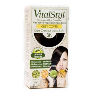 VitalStyl 綠活染髮劑 3N 深棕黑色