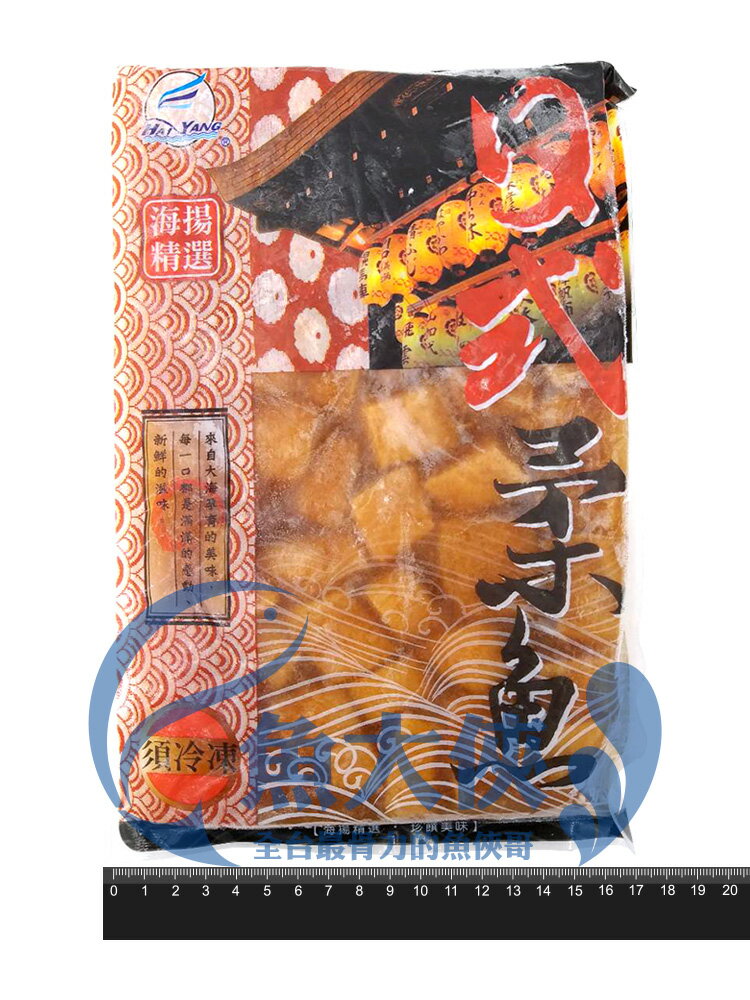 C1【魚大俠】FF076味付柔魚角(600g/包 固態物250g)