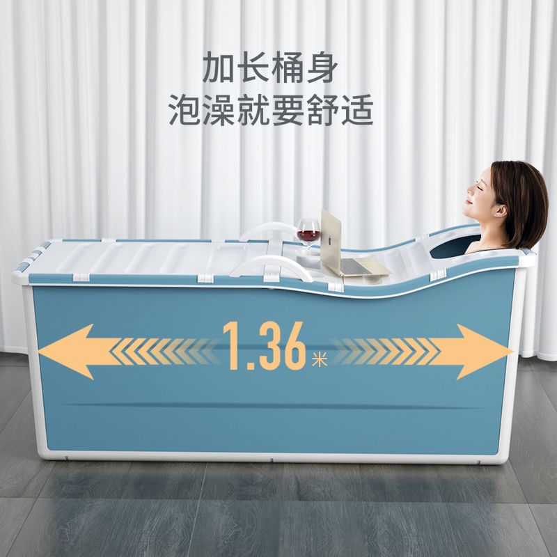 爆殺同行！免運 泡澡桶 浴桶 洗澡桶 洗澡盆 浴缸 大人折疊家用浴桶成人高位洗澡桶小戶型浴缸兒童洗澡盆加厚 八折下殺 特價出 可開發票